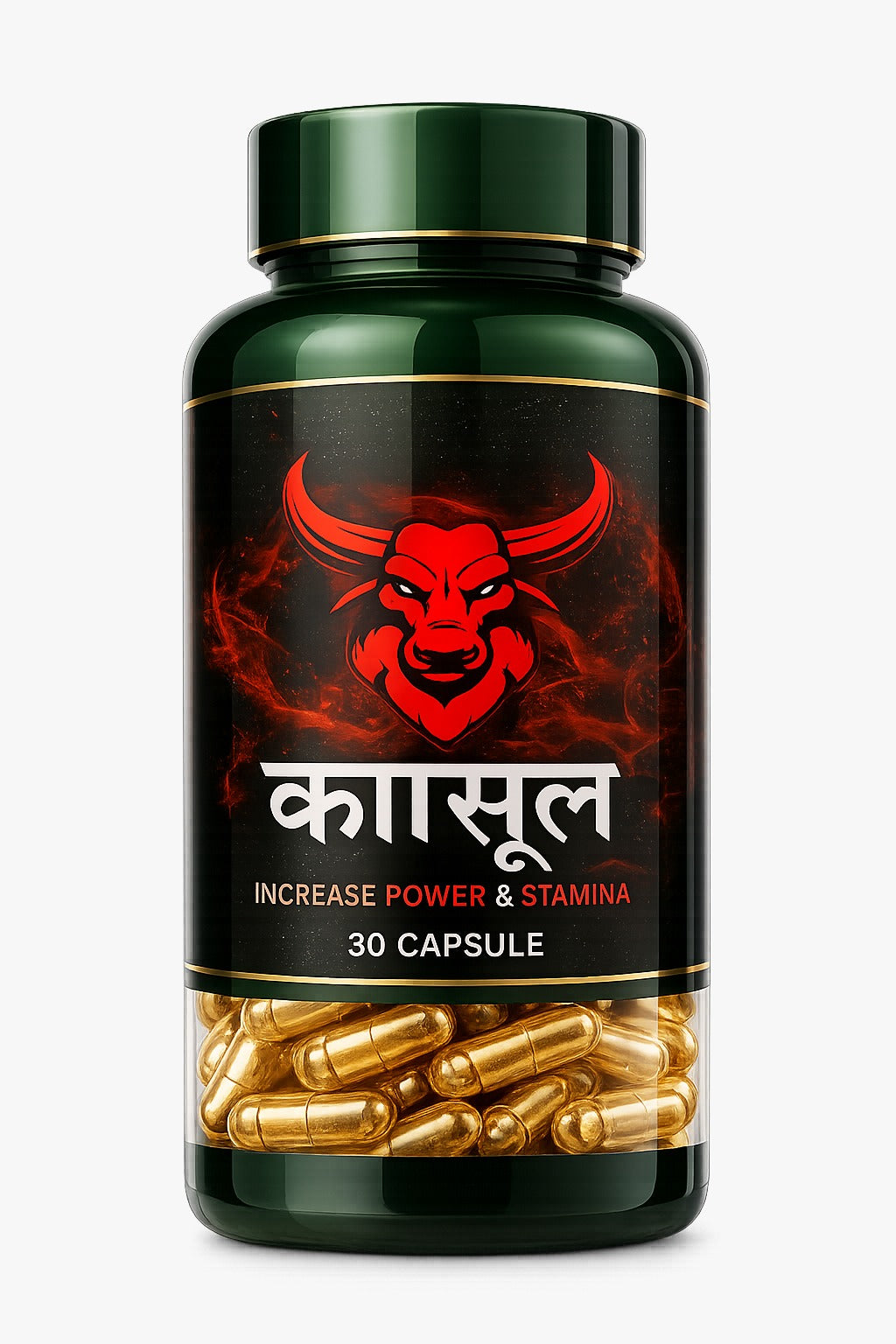 Kasul Capsules